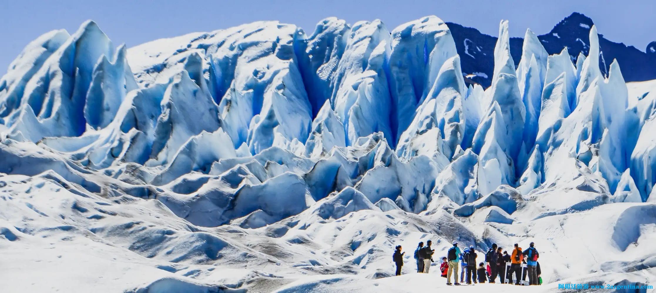 glaciarcalafate.jpg