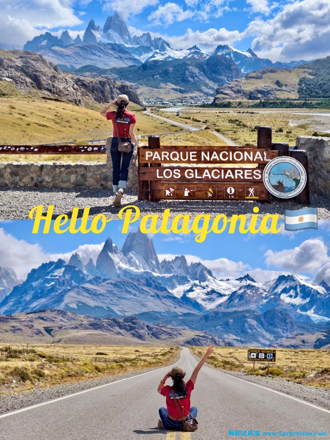 🇦🇷巴塔哥尼亚5.jpg
