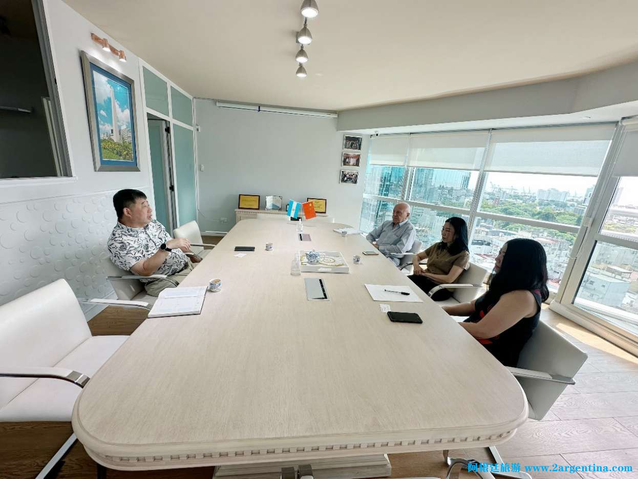 阿根廷新东方旅行社2.jpg