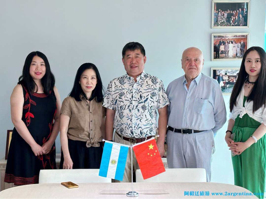 阿根廷新东方旅行社1.jpg