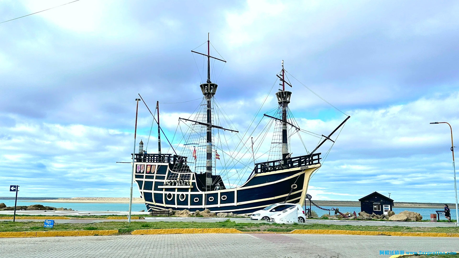 🇦🇷圣胡利安港（Puerto San Julian）5.jpg