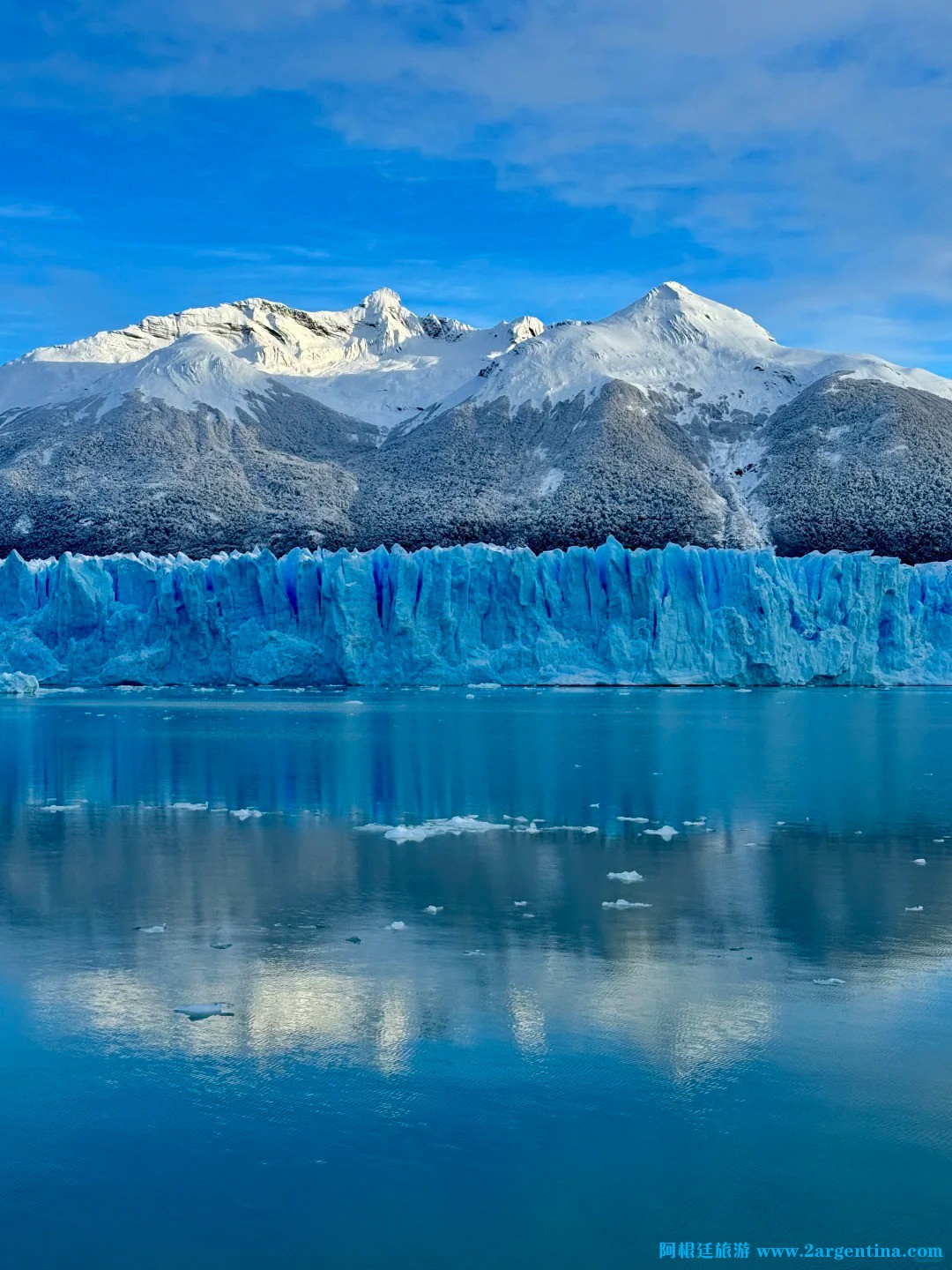 🧊阿根廷卡拉法特三日游：El Chaltén 莫雷诺_1.jpg